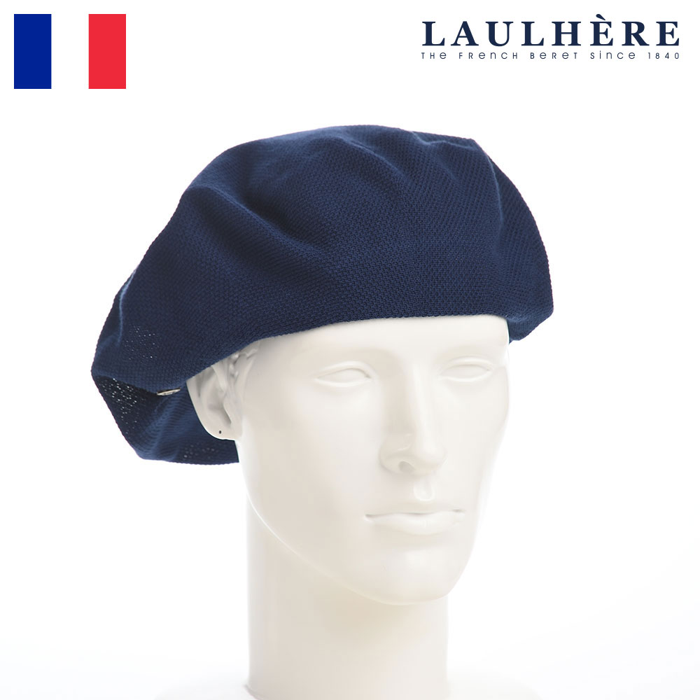 LAULHÈRE MAXI PLUMES ネイビー ベレー帽 専用ボックス付き LAULHERE 帽子 ベレー帽 メンズ レディース ユニセックス