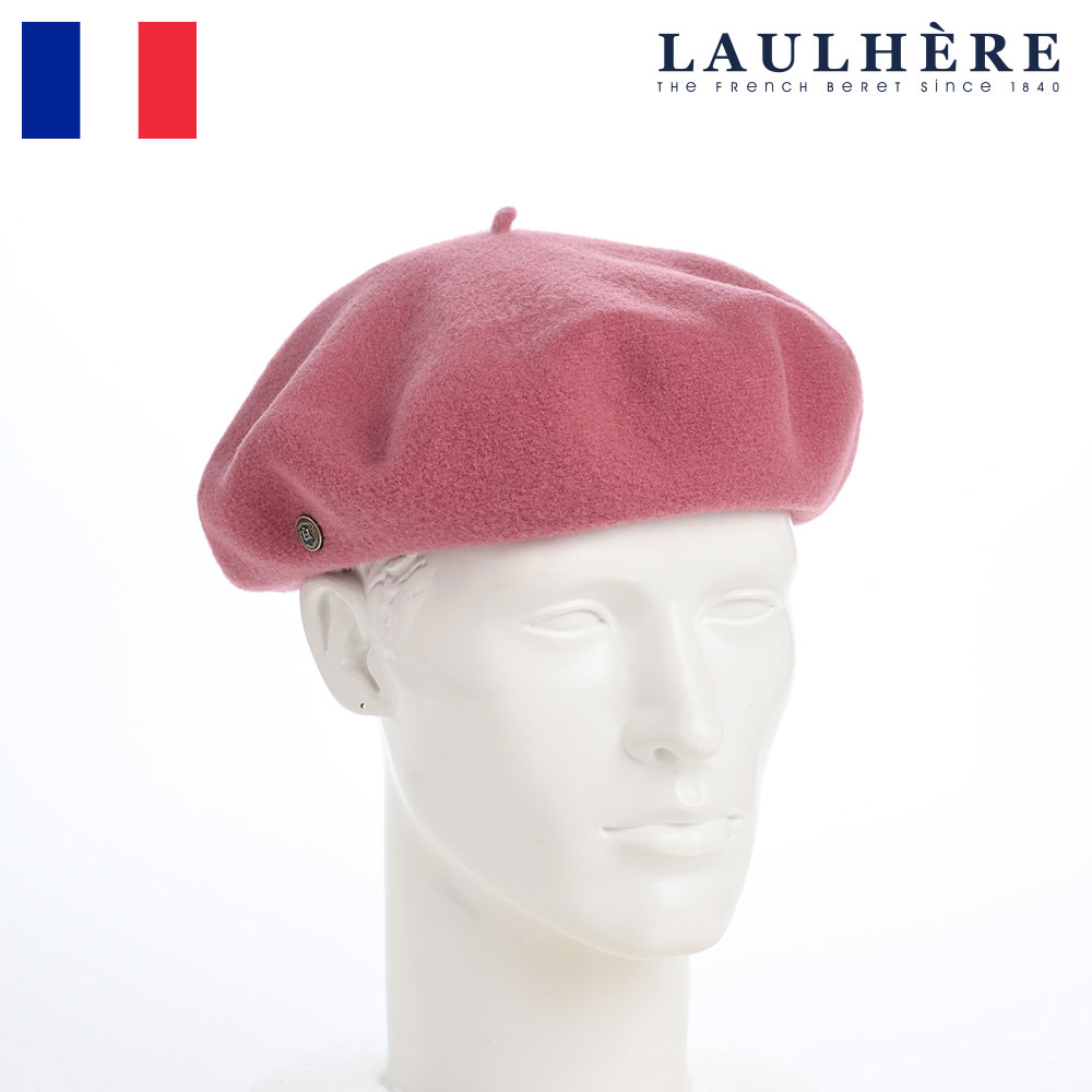 LAULHERE メンズ レディース ユニセックス BERET WL BASQUE（ベレー