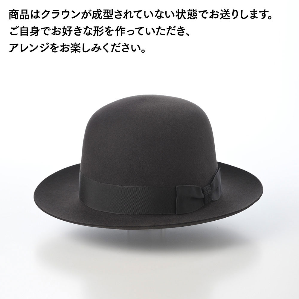 James Lock & Co.Hatters HAYDOCK フェルトハット James Lock & Co.Hatters HAYDOCK フェルトハット