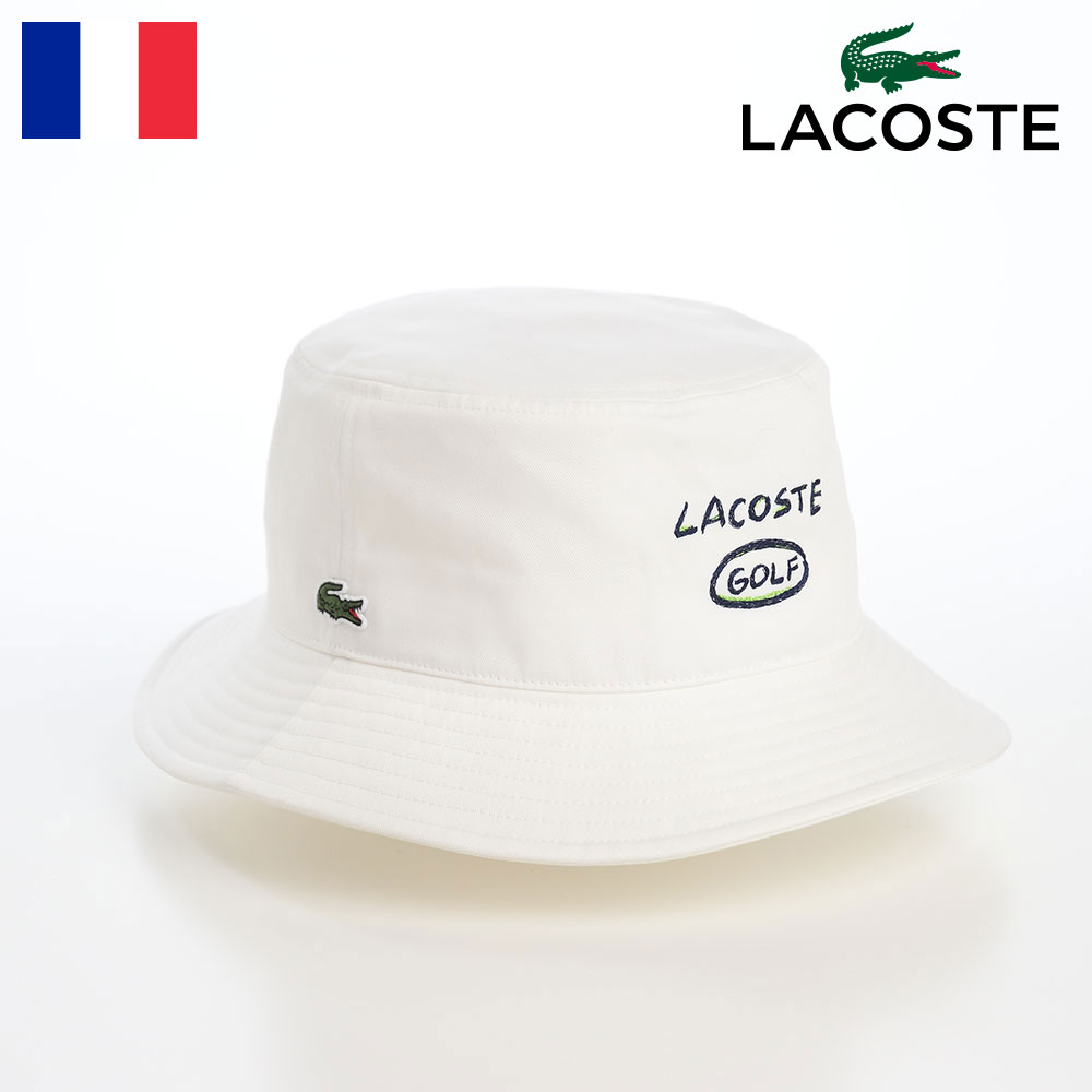 【LACOSTE】ラコステゴルフ バック ホワイト ラコステLACOSTEキャディバッグ