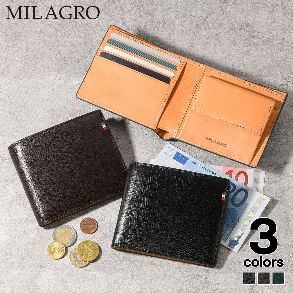 MILAGRO ミラグロ 二つ折り財布 イタリアンレザー 薄型財布 Palmellato