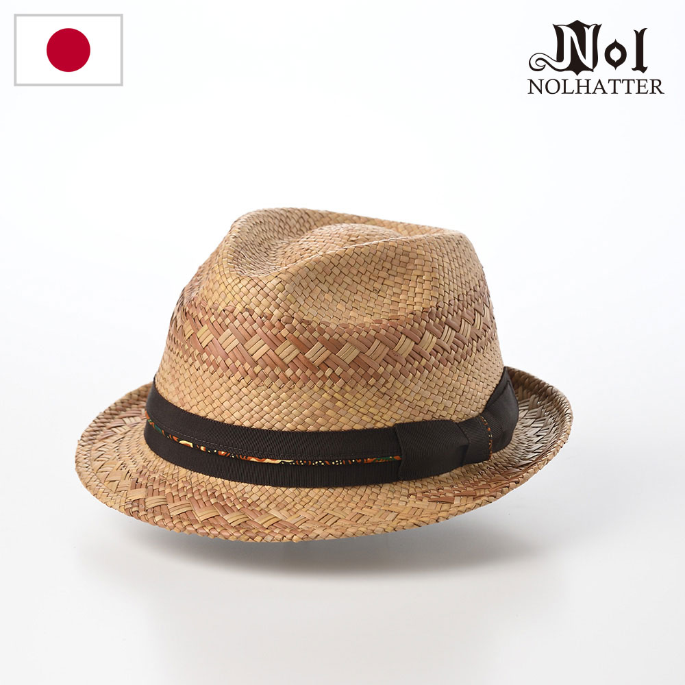 ストローハット - ベージュ／ネイビーブルー - Kids | H&M JP
