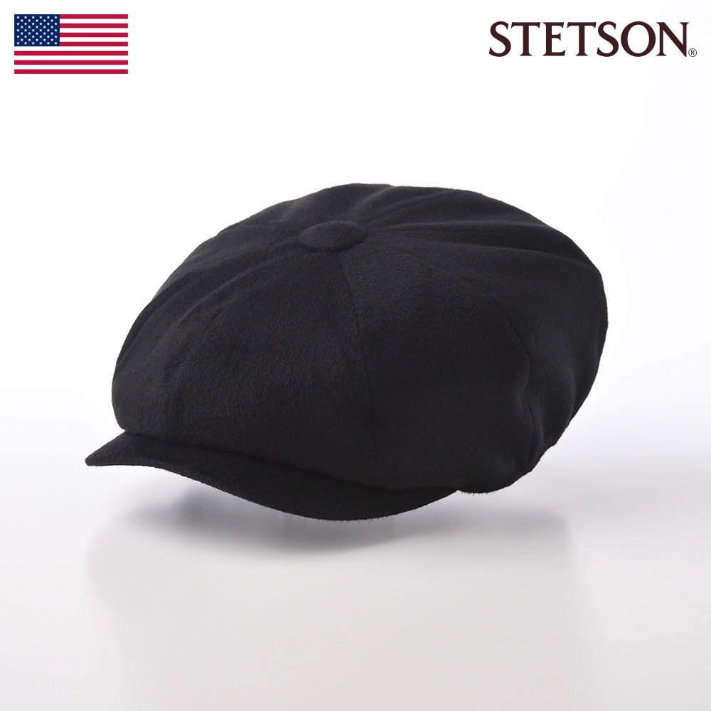 STETSON 帽子 キャスケット帽 キャップ CAP メンズ レディース 秋 冬 大きいサイズ ハンチング帽 CASHMERE CAS（カシミヤ  キャス）SE630 ブラック