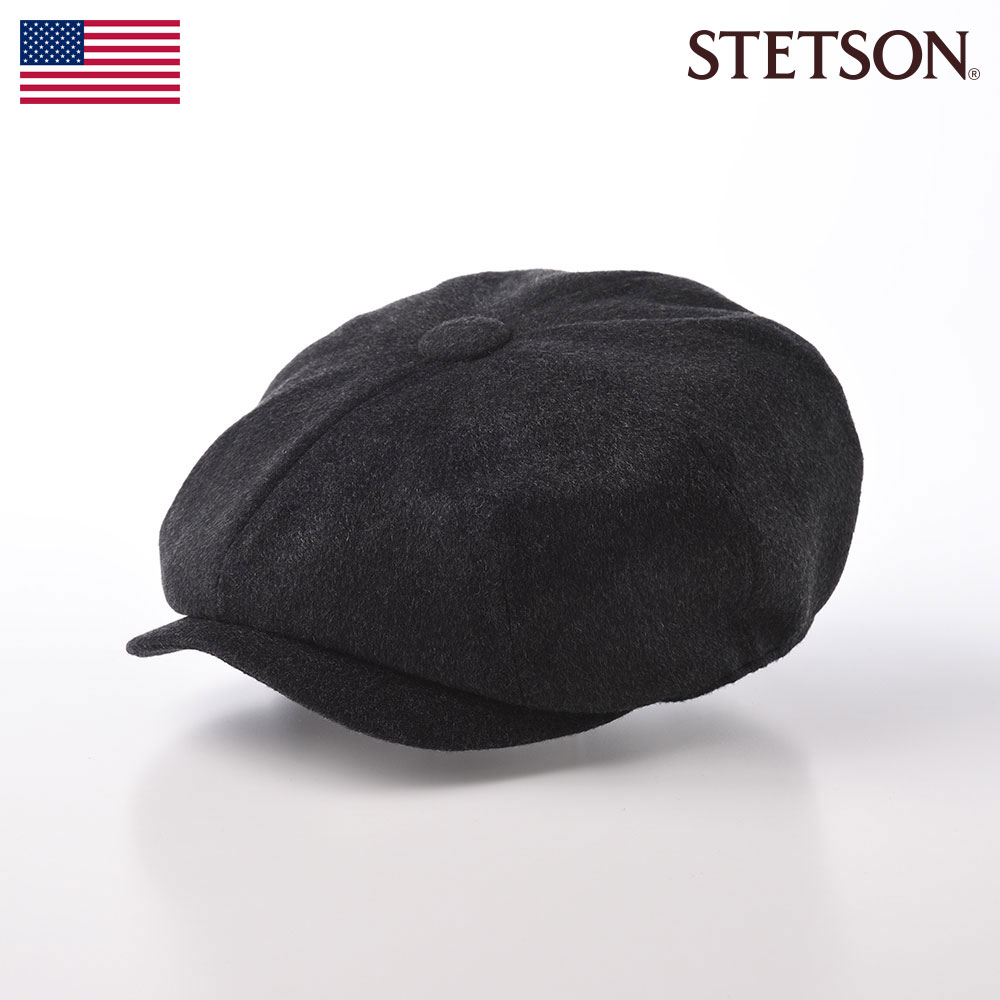 STETSON 帽子 キャスケット帽 キャップ CAP メンズ レディース 秋 冬 大きいサイズ ハンチング帽 CASHMERE CAS（カシミヤ  キャス）SE630 チャコールグレー :se630-charcoalgrey:メンズハット・帽子専門店 時谷堂 - 通販 - Yahoo!ショッピング