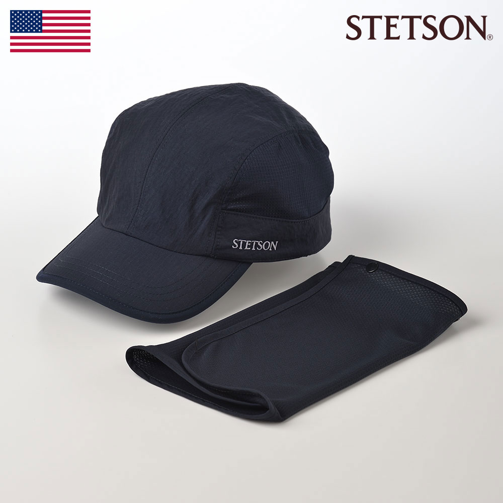 STETSON 帽子 キャップ CAP 日除け付き メンズ レディース 春 夏
