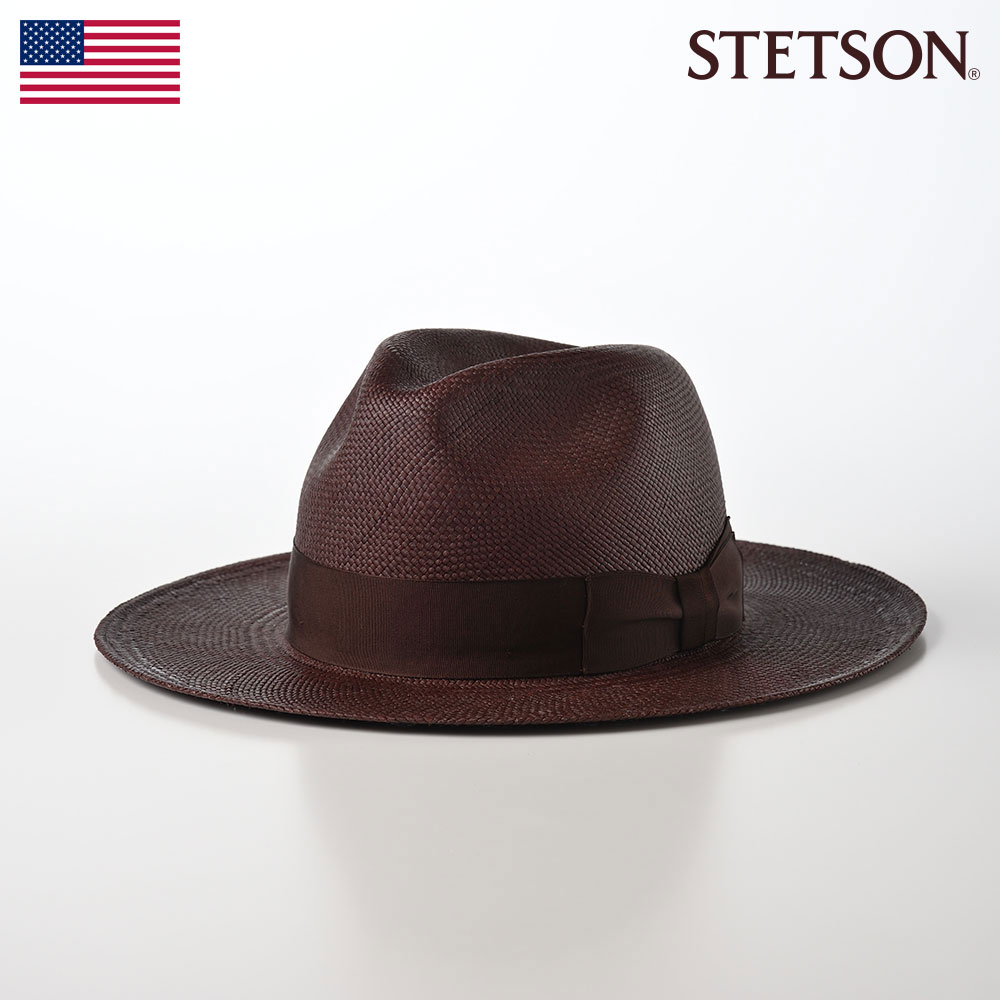 Stetson パナマ帽 パナマハット 中折れハット つば広 帽子 メンズ 春 夏 ベーシック 大きいサイズ Standard Panama Se658 ブラウン ギフト プレゼント Elnile News Com