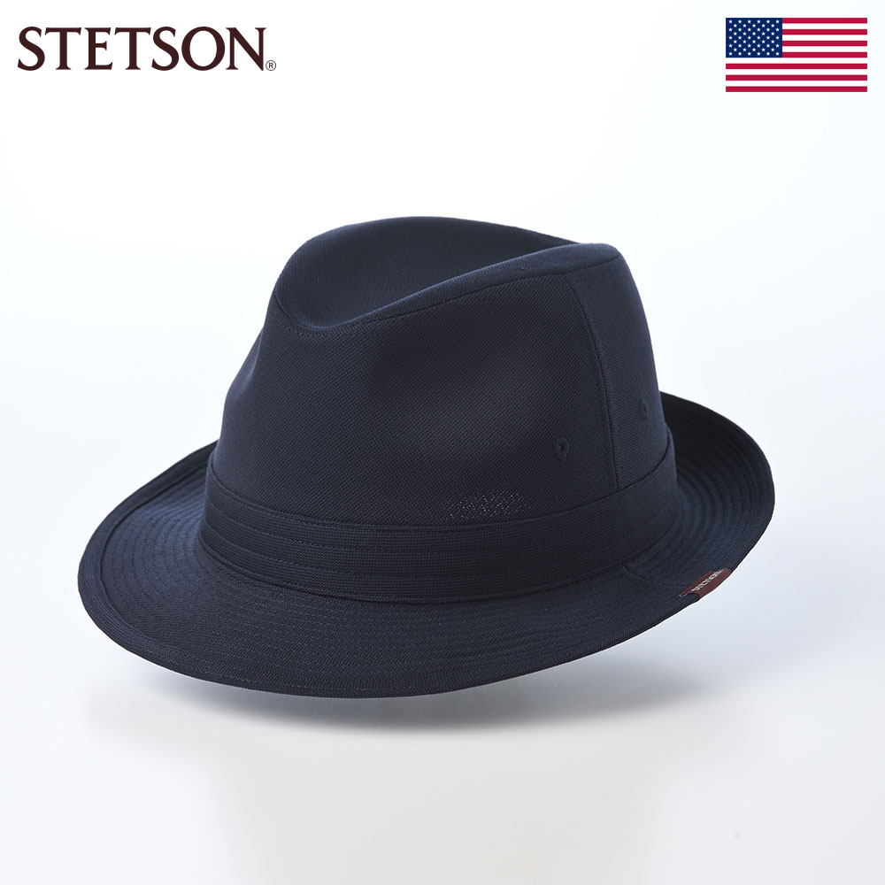 STETSON（ステットソン） 中折れハット 布帛ソフトハット 帽子 メンズ