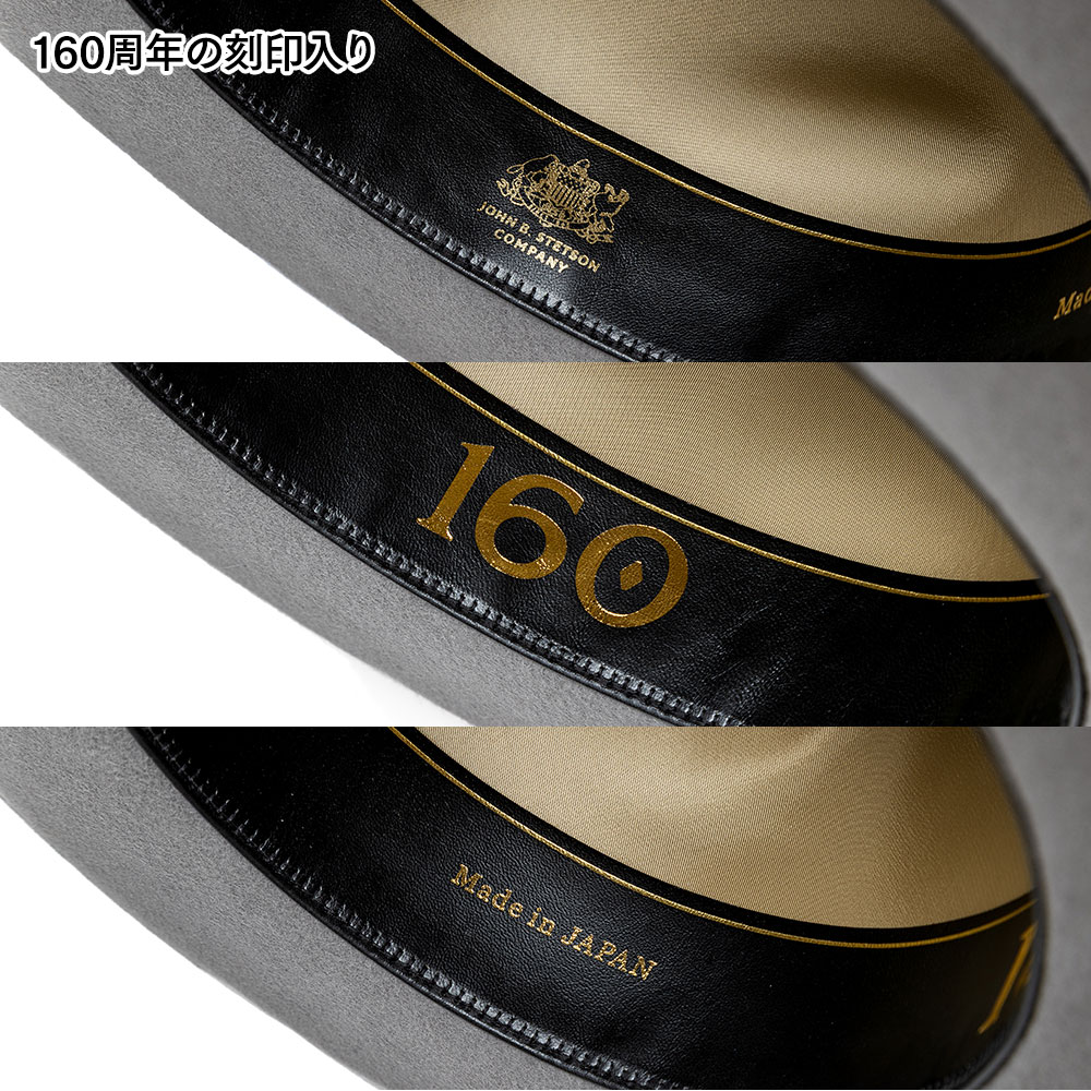 STETSON（ステットソン） 中折れハット フェルトハット 帽子 メンズ