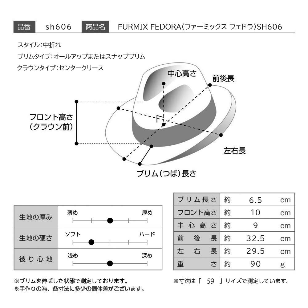 STETSON ステットソン ハット 帽子 メンズ フェルトハット 秋 冬