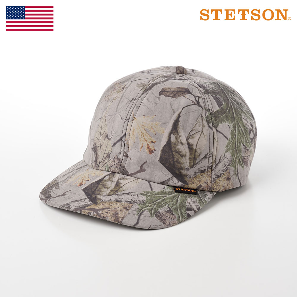 ボブハット Leafs n Stripes ☆ CAYLER&SONS ☆ Garfield Denim Cap by Cayler & Sons - 22,95 €