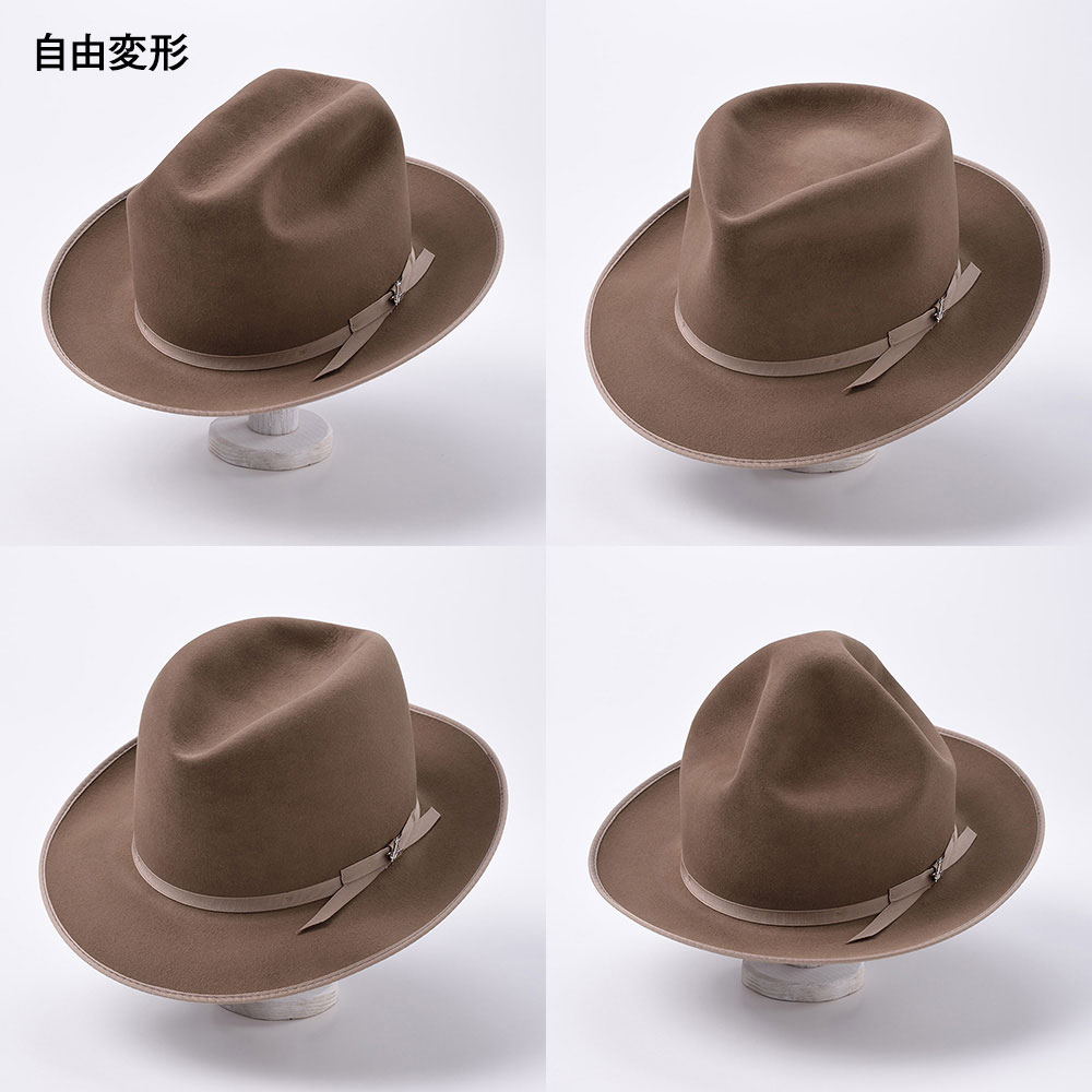 STETSON メンズ オープンクラウン フェルトハット 中折れ帽子 秋 冬 紳士帽 ビーバーラビット混紡 プレミアストラトライナー ST969  ブラック