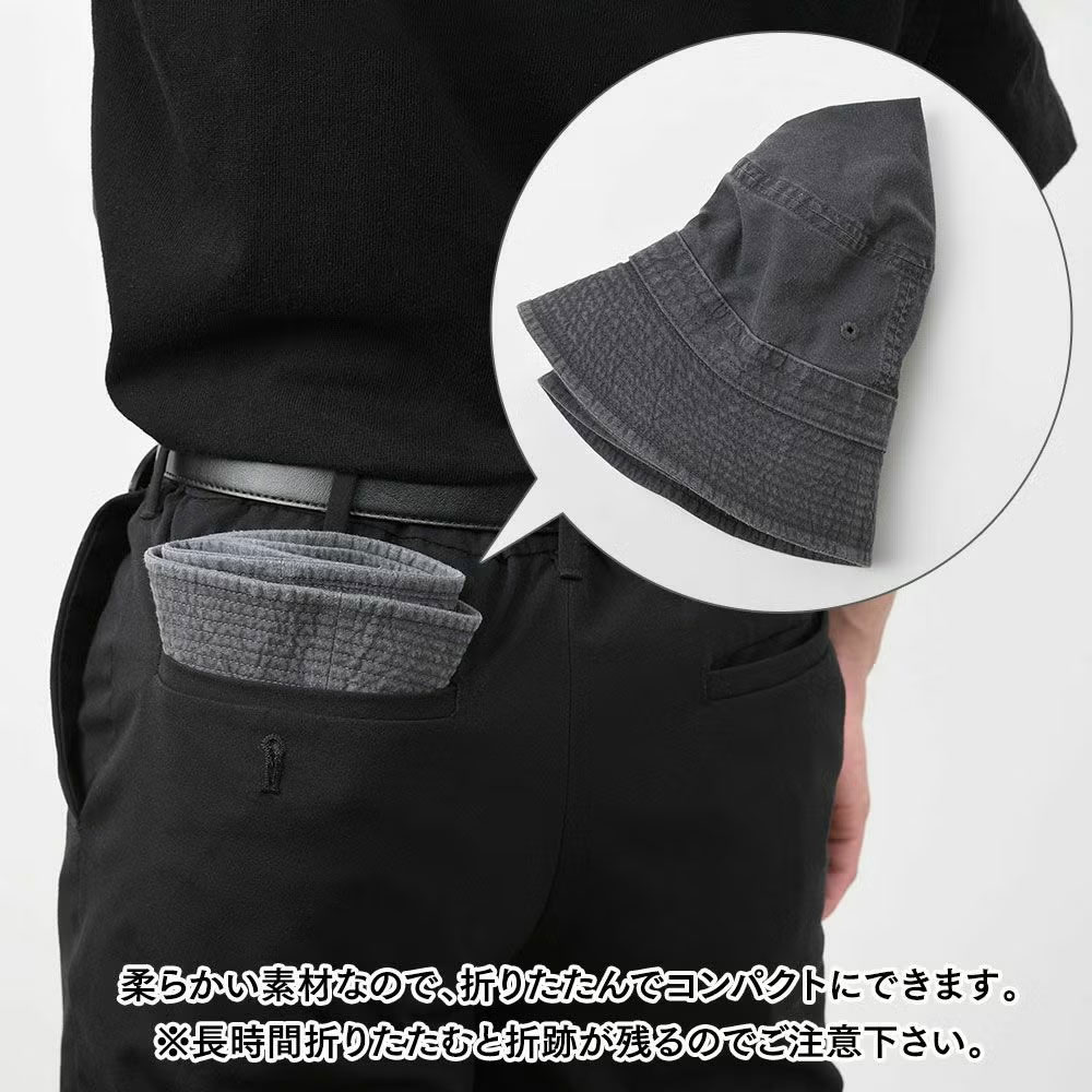 STETSON（ステットソン） メンズ サファリハット ソフト帽子 コットン