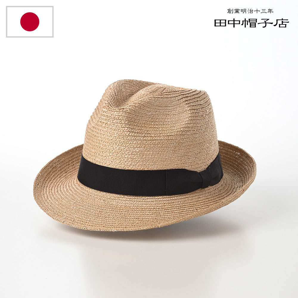 田中帽子店直営店限定品　ベージュ ストローハット 黒リボン付き 楽天市場】田中帽子店 Cecil セシル 麦わら カンカン帽 垂れ