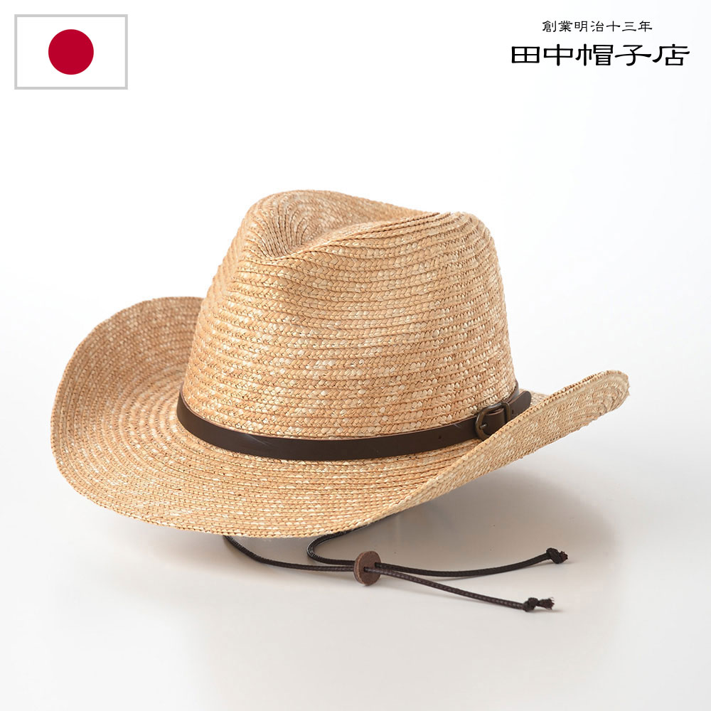 ストローハット 麦わら帽子 帽子 メンズ レディース 春夏 Bruno UK