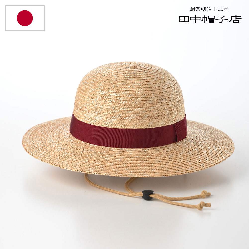 田中帽子店ベージュ ストローボートハット 黒リボン付き 楽天市場】田中帽子店 麦わら帽子 ストローハット メンズ