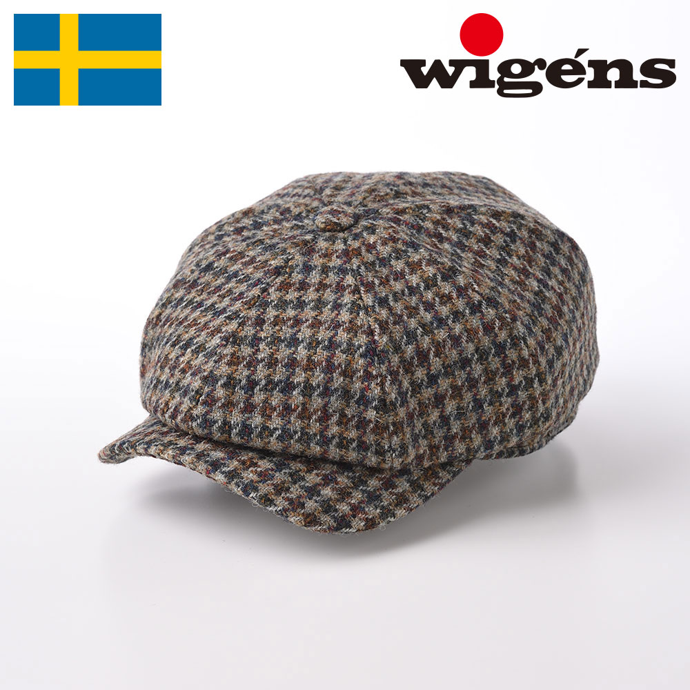 SALE／92%OFF】 HARRIS TWEED BIG CAS ハリスツイード ビッグキャス SE615 ブラウン fucoa.cl