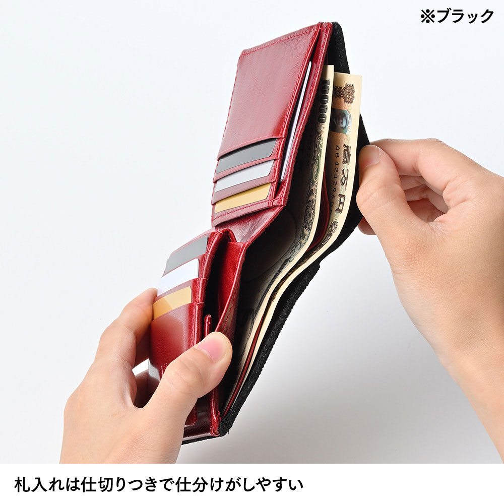 ZOO（ズー） 二つ折り財布 メンズ レディース 象革 バイカラー 二