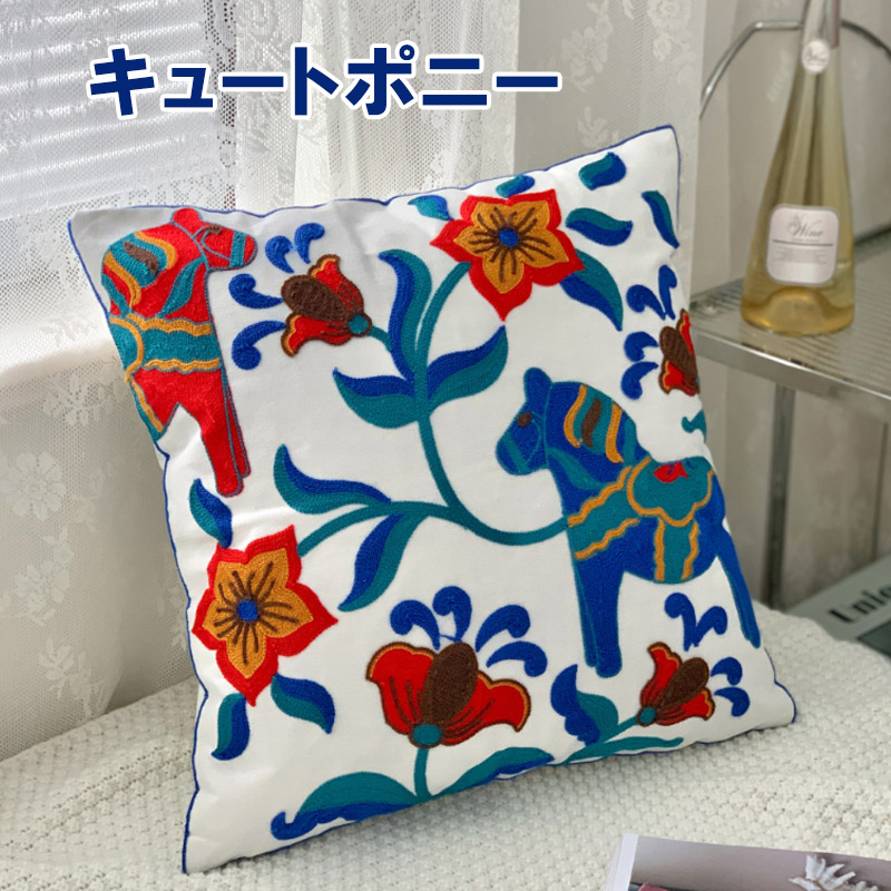 2枚セット クッションカバー 45×45 高級感 刺繍 北欧 冬 夏 正方形 綿 100％ 花 花柄 カントリー風 高品質 おしゃれ ソファ リビング  デザイン ベルベット