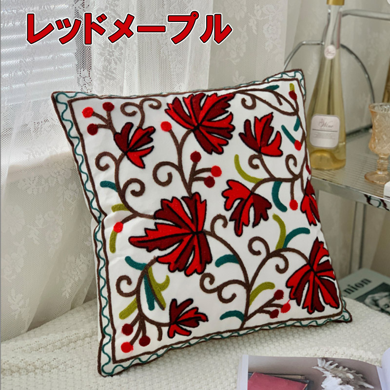 クッションカバー 45×45 高級感 刺繍 北欧 冬 夏 正方形 綿 100