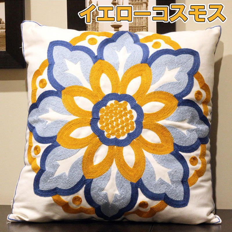 2枚セット クッションカバー 45×45 高級感 刺繍 北欧 冬 夏 正方形 綿 100％ 花 花柄 カントリー風 高品質 おしゃれ ソファ リビング  デザイン ベルベット