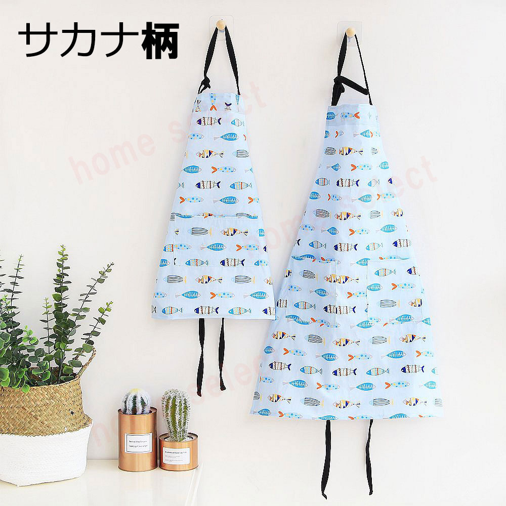 エプロン おしゃれ こども 子供 親子 160 150 140 130 120 子供用 男の子 女 お揃い 兄弟 姉妹 北欧 イベント かぶり かわいい イベント 給食 給食係 | ブランド登録なし | 03