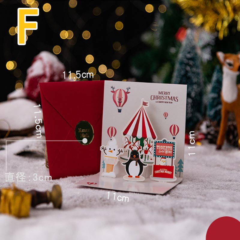 クリスマスカード 3D 立体 メッセージカード クリスマス ツリー サンタトナカイ かわいい 封筒付き グリーティングカード レター カード | ブランド登録なし | 06