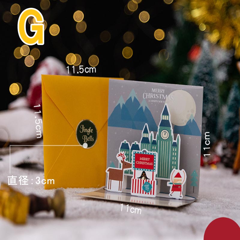 クリスマスカード 3D 立体 メッセージカード クリスマス ツリー サンタトナカイ かわいい 封筒付き グリーティングカード レター カード | ブランド登録なし | 07