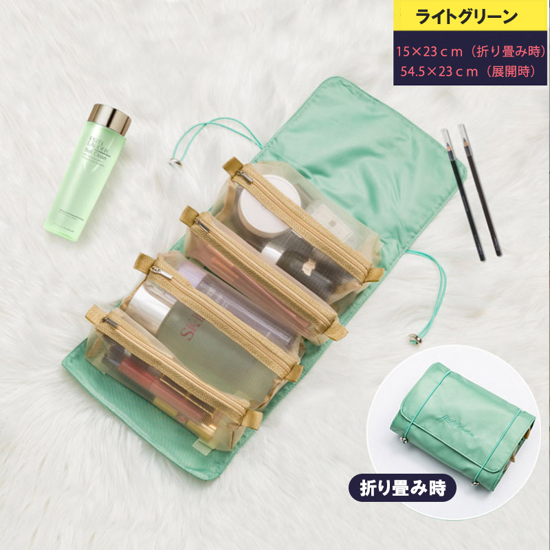 コスメポーチ 4in1トラベルポーチ 化粧ポーチ おしゃれ コスメ レディース メンズ 吊り下げ 圧縮バッグ ポーチ 圧縮 化粧ポーチ 旅行用ポーチ メイクポーチ | ブランド登録なし | 03