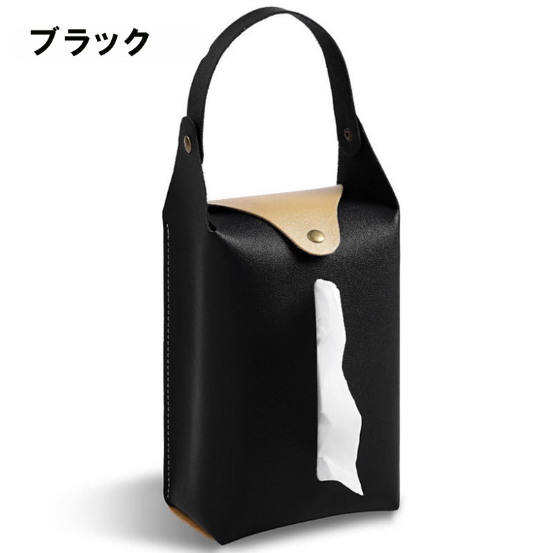 ティッシュケース 吊り下げ 車 おしゃれ ティッシュカバー かわいい 北欧 壁掛け ティッシュ ケース PUレザー 車用ティッシュケース | ブランド登録なし | 01