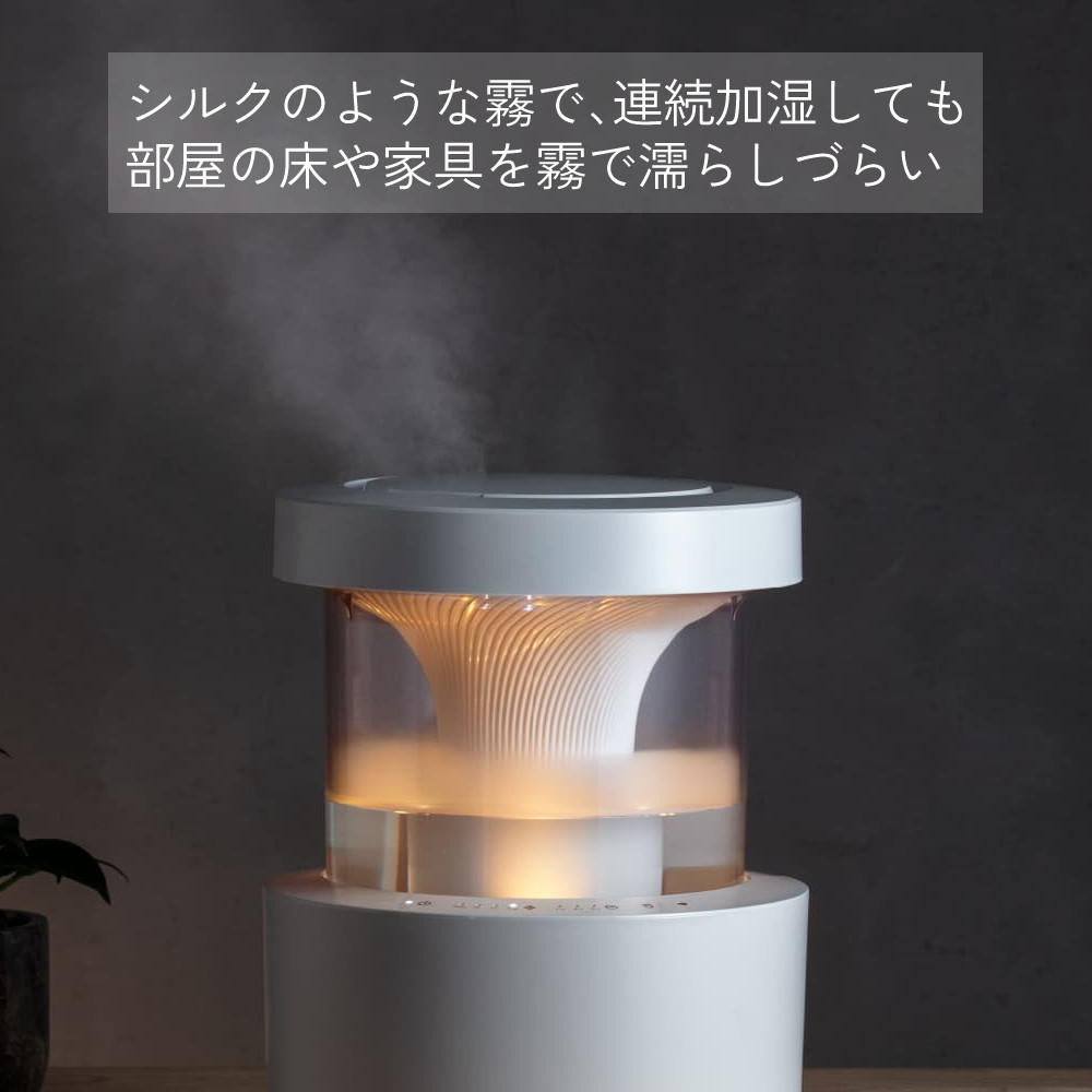 RHYTHM （レビュー特典有り）リズム 加湿器 超音波式 MIST350 2.2L