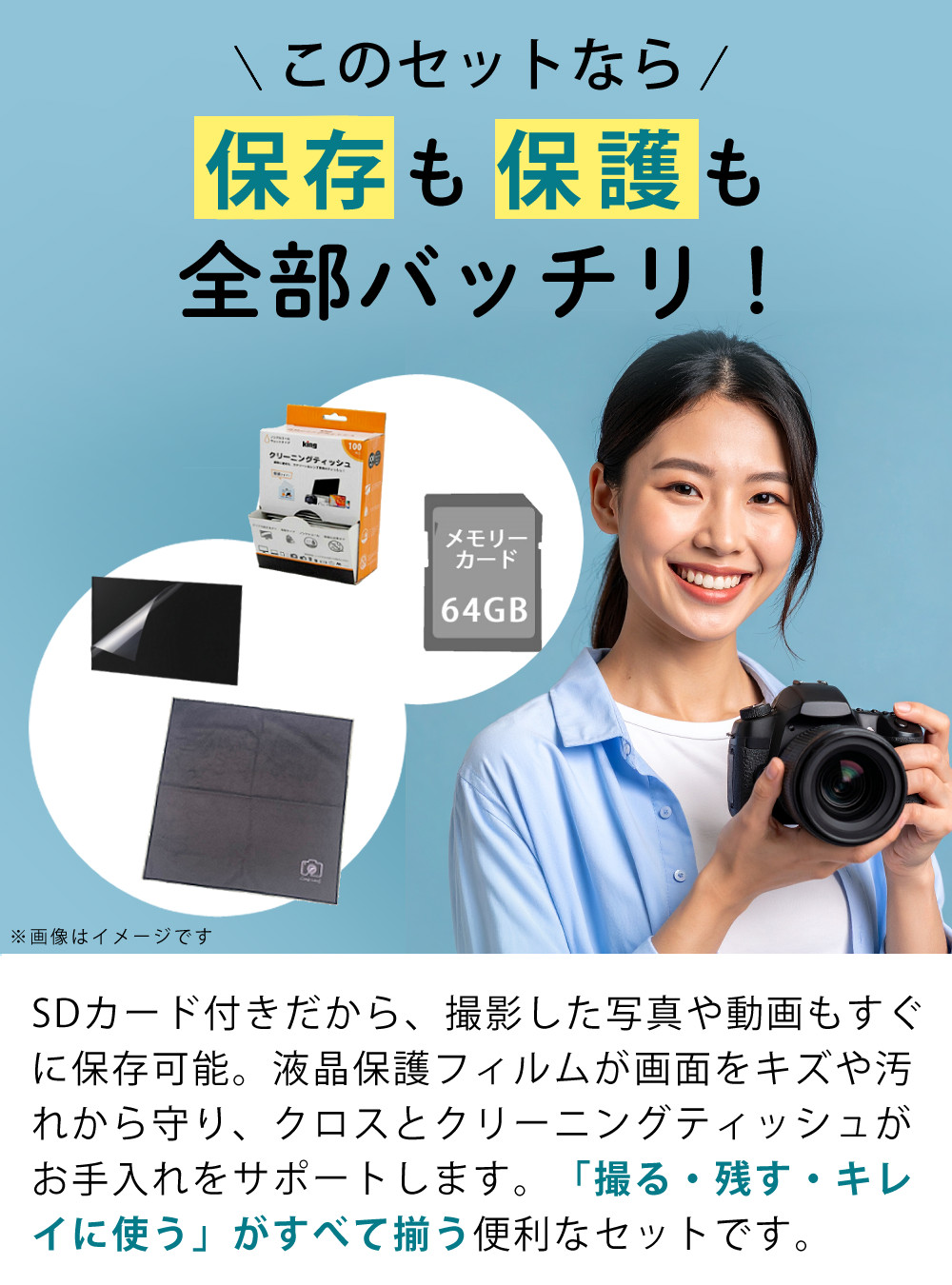 ニコン ミラーレス一眼 Z50II 18-140 VR レンズキット 2088万画素