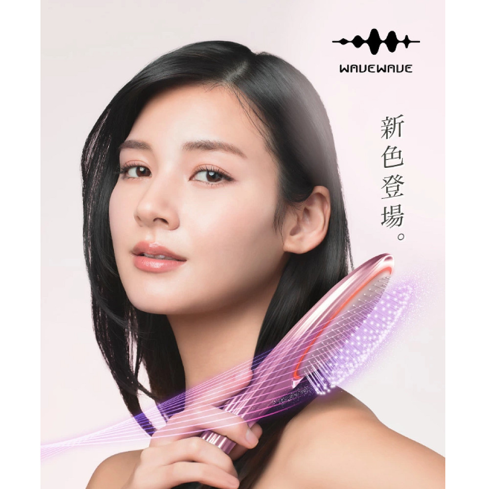 WAVEWAVE 【正規品】WAVEWAVE EMS Brush Air 電気ブラシ wh41-01