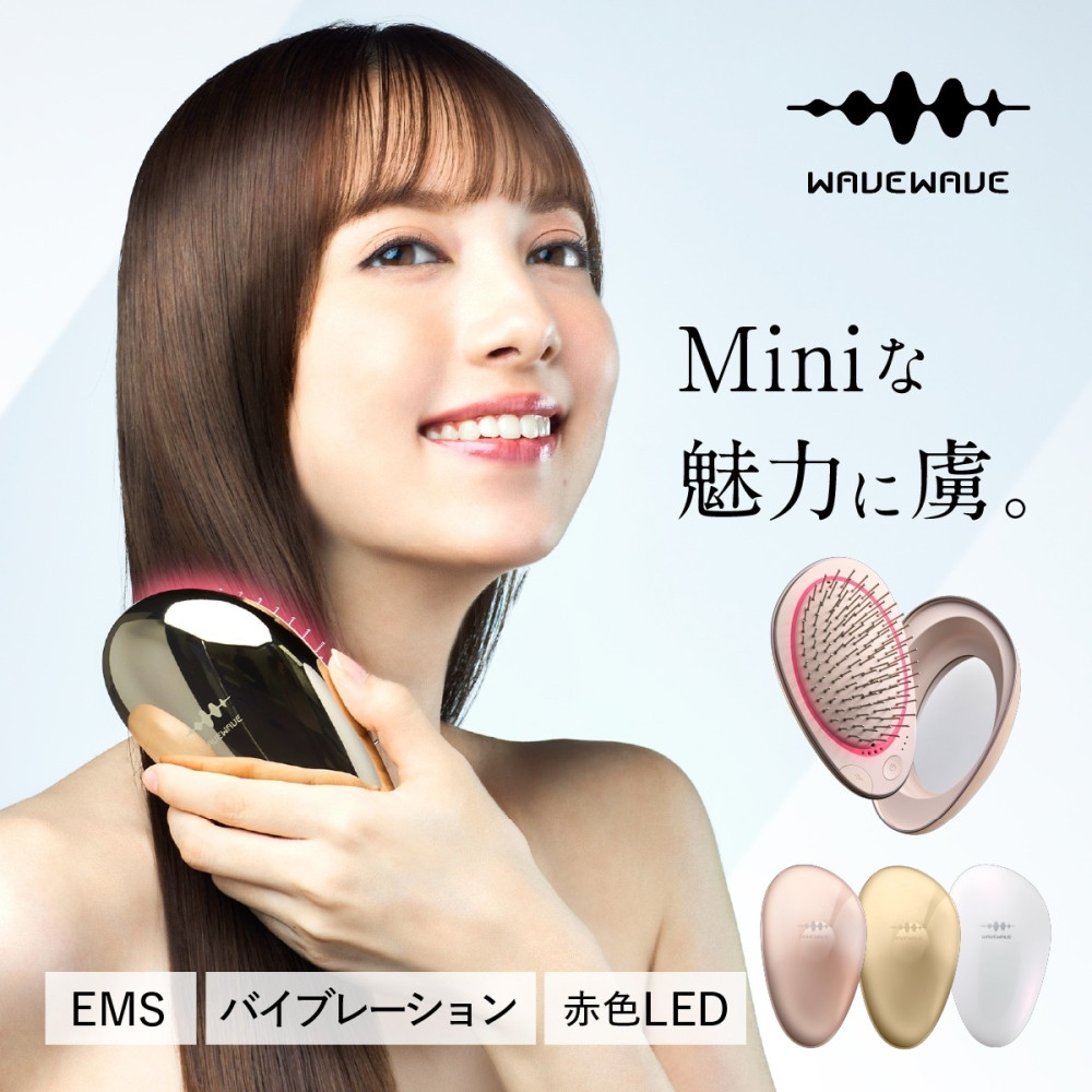 WAVEWAVE WAVEWAVE EMS Brush Air mini 電気ブラシ WH5103 : ホーム