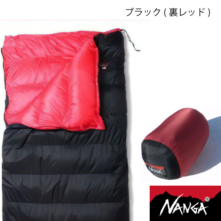 ナンガ オーロラ ライト シュラフ 封筒型 800DX comfort -10 度 760FP 防水 透湿 寝袋 別注品 防災（ラッピング不可）
