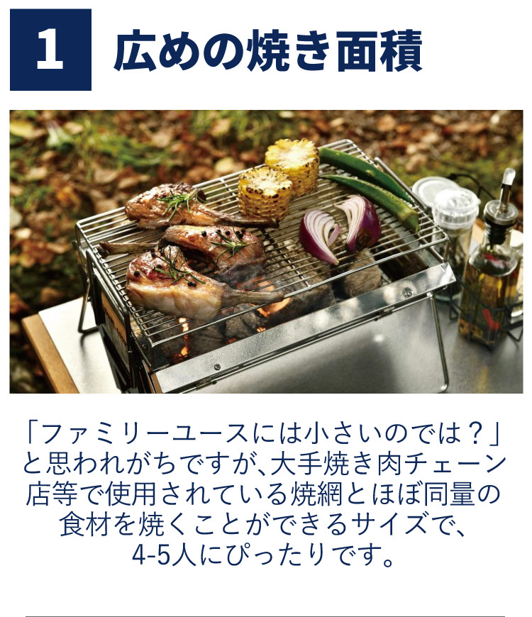 ユニフレーム(UNIFLAME)ユニセラ TG-3 615010 コンロ キャンプ バーベキュー UNIFLAME（ユニフレーム） バーベキューコンロ 615010 ユニセラTG-III