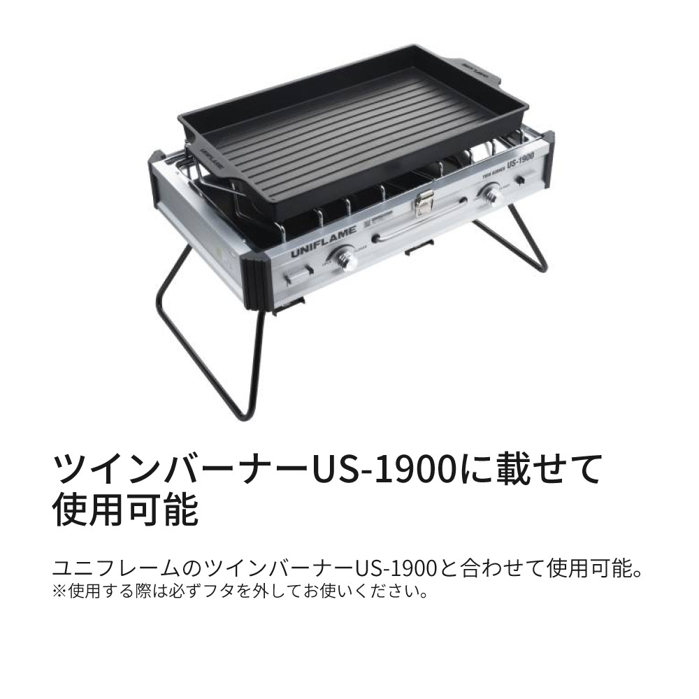 Uniflame 10,000 BTU Grill, Red Sedona - Walmart.com
