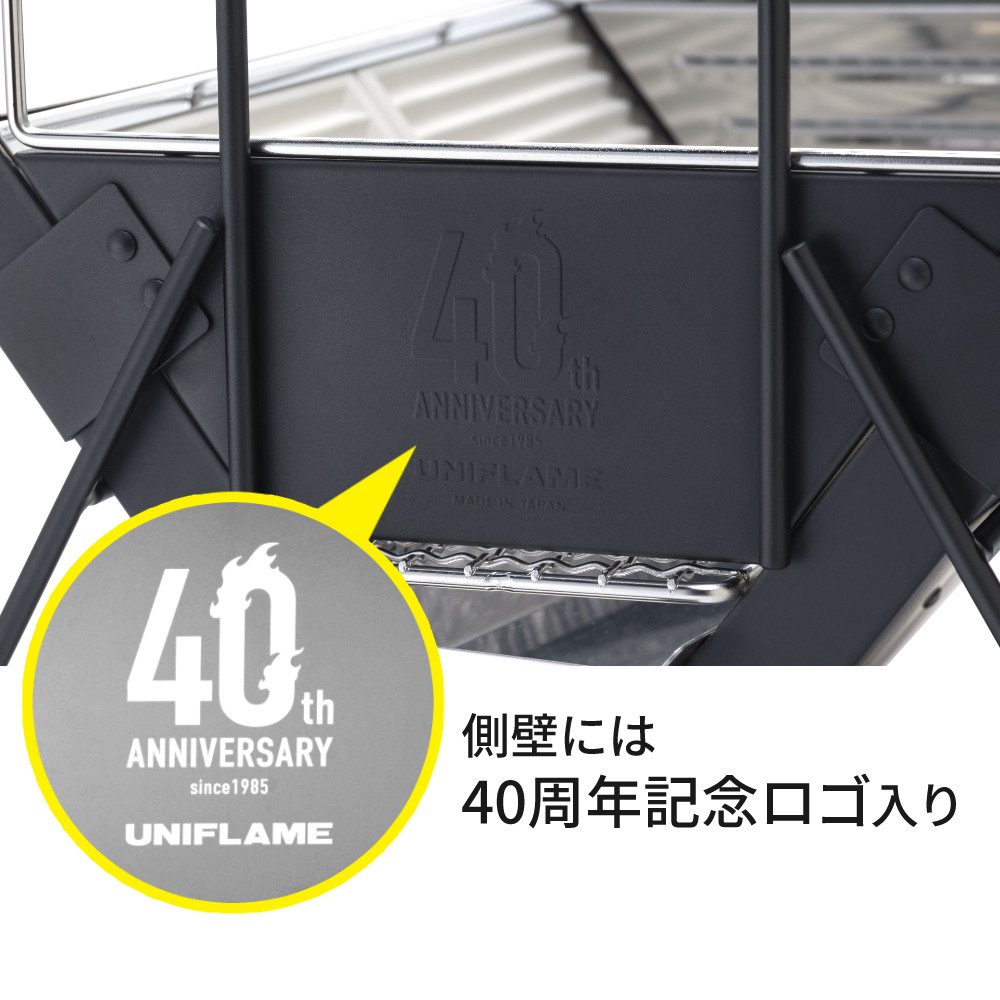 UNIFLAME（ユニフレーム） ユニセラTG-III ブラック 614976 40周年記念