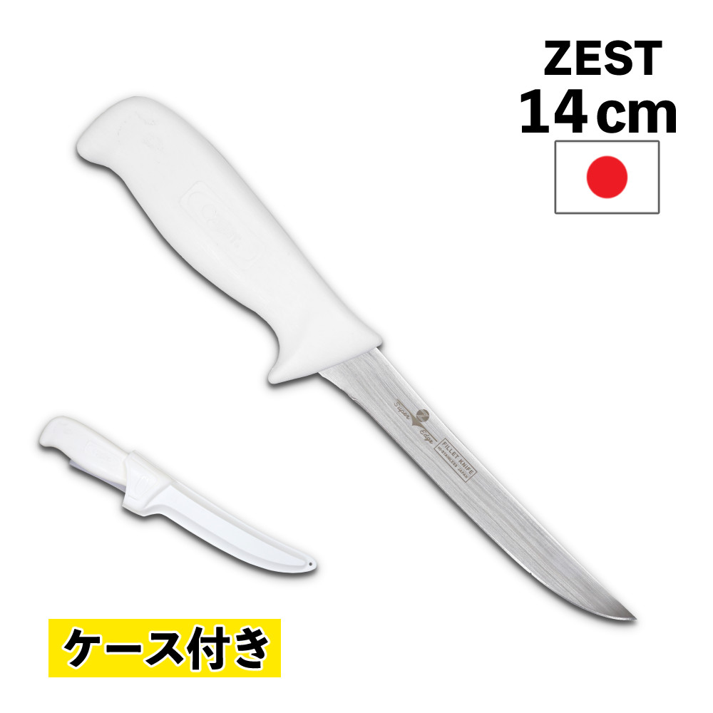 ZEST フィレットナイフ WHITE LUX Fillet Knife 6 14cm