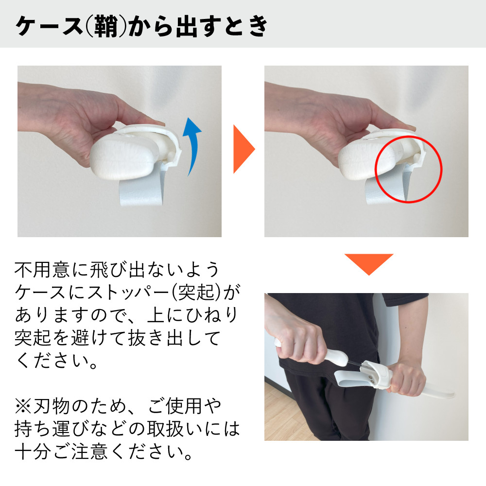 貴重　フィッシングナイフ2本　日本橋KIYA製 英国FROST LUTLERY 貴重 フィッシングナイフ2本 日本橋KIYA製 英国FROST LUTLERY