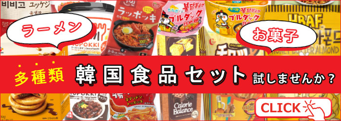 キッコーマン 豆乳 いろんな味を楽しめる 全種 アソート 34種類 （うちマカダミアミルク 3種） 200ml 限定 無調整 他 人気 豆乳 セット  :S8006-SHU-0733:ホームショッピング - 通販 - Yahoo!ショッピング