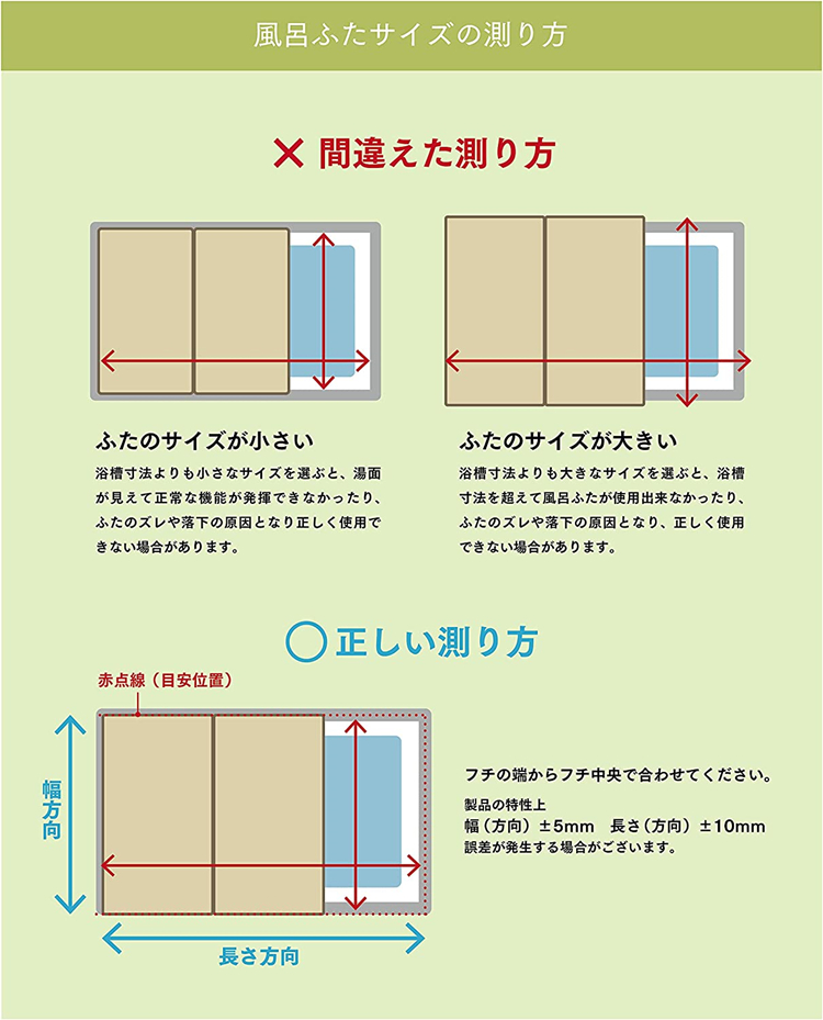 パール金属 シンプルピュアAg アルミ 組み合わせ 風呂ふた 2枚組 L12 730×1180mm (HB 6918)（ラッピング不可） :0831 PEA 0021:ホームショッピング