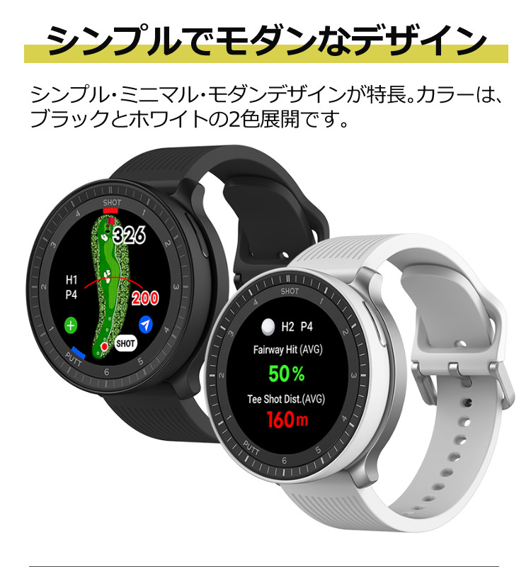 VOICE CADDIE ボイスキャディ T-Ultra 腕時計タイプ ゴルフナビ