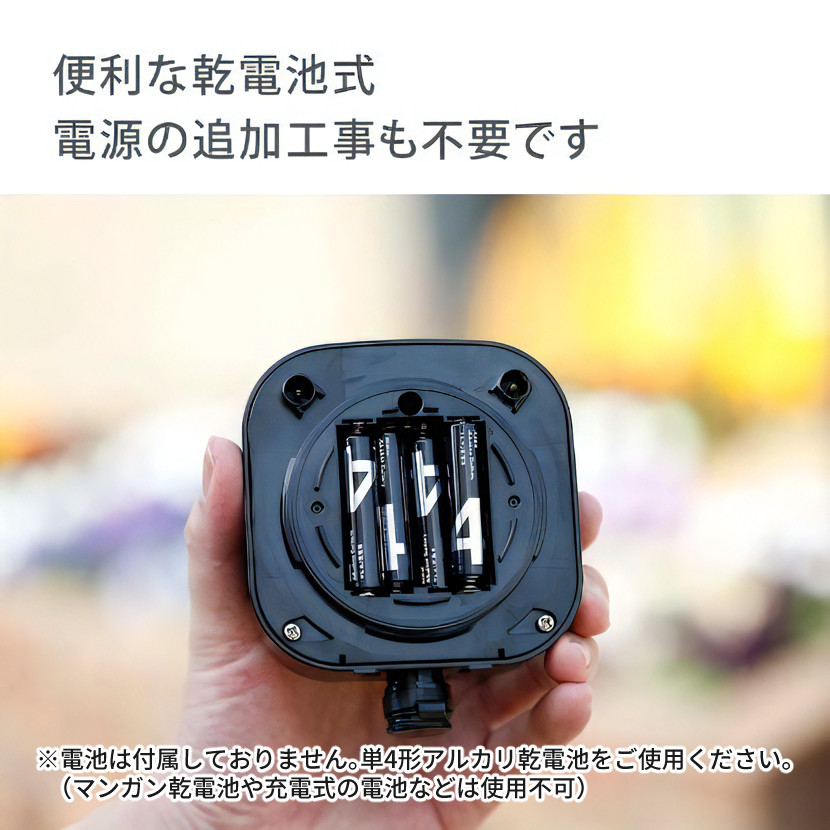 タカギ（takagi） 水やりスターターキットタイマー付(鉢植え用) GKK105