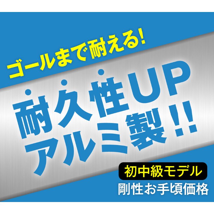 特別価格シナノ トレランポール 14.0 ブラック 120cm 折りたたみ式 （2