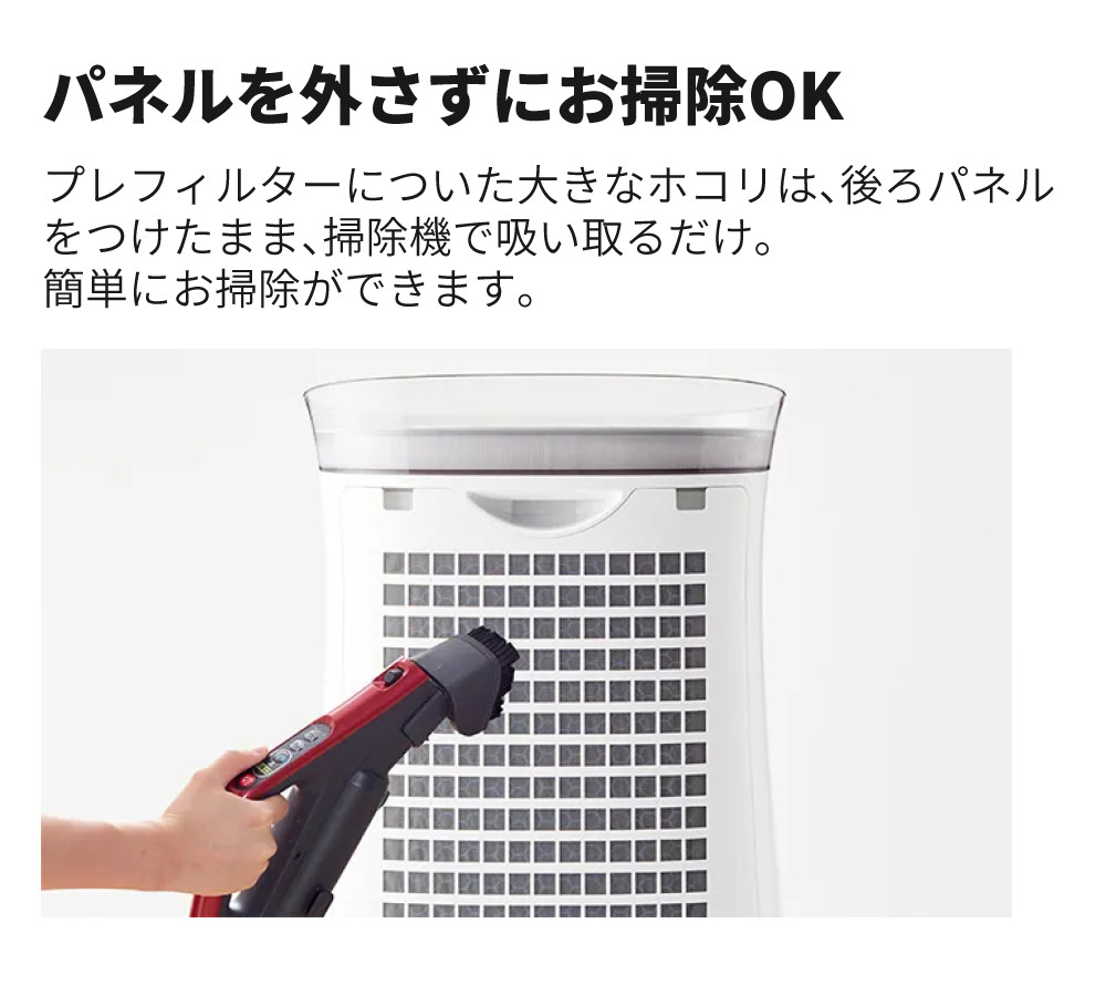 SHARP 空気清浄機 FU-R50-W 14畳　プラズマクラスター7000搭載 Amazon | シャープ 空気清浄機 FU-R50-W プラズマクラスター7000