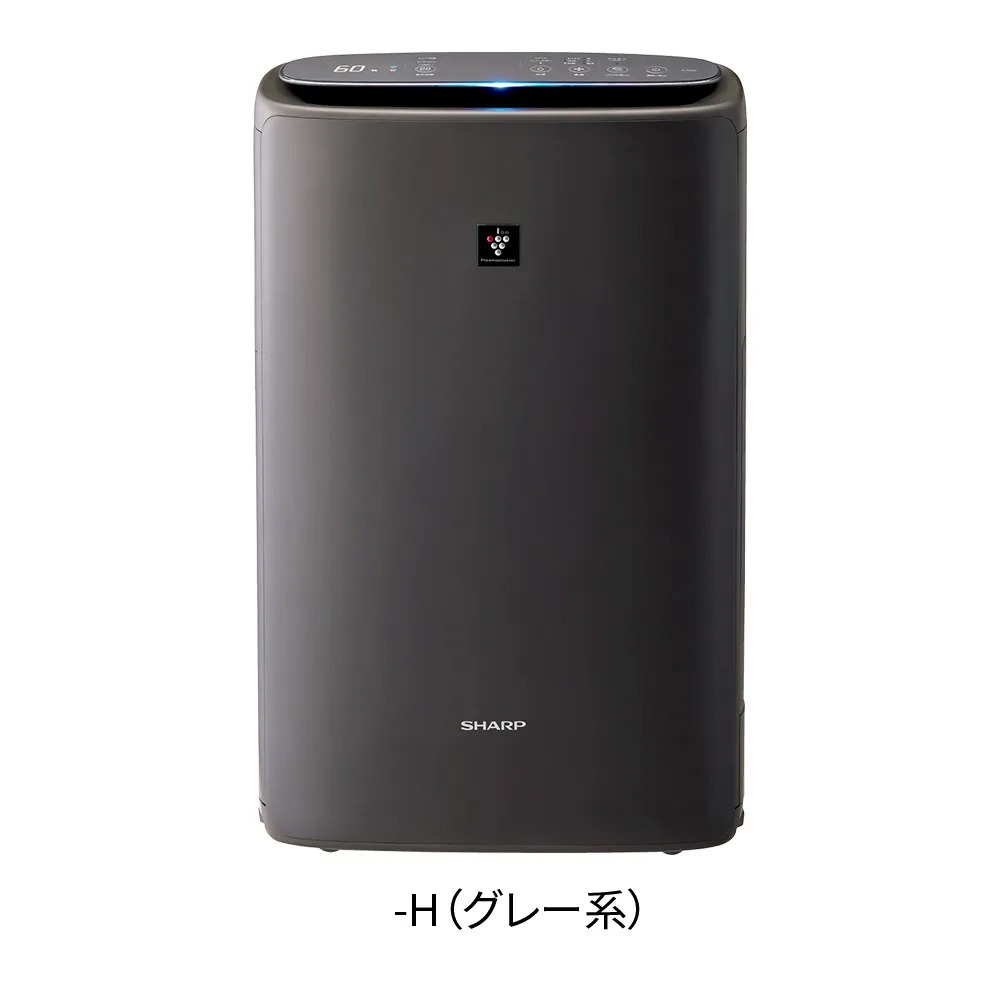 SHARP（シャープ） 空気清浄機 加湿器 KI-SS50-H グレー 〜13畳 最大