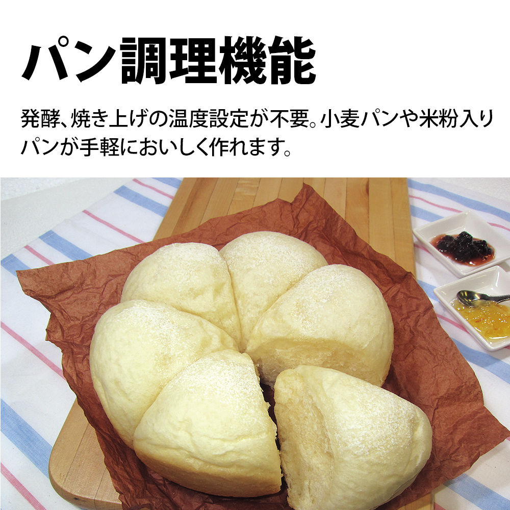 本日削除【極美品】2度だけ使用 シャープ 炊飯器 3合 パン調理機能 SHARP（シャープ） 炊飯器 3合炊き KS-CF05B SHARP お米 玄米 雑穀米