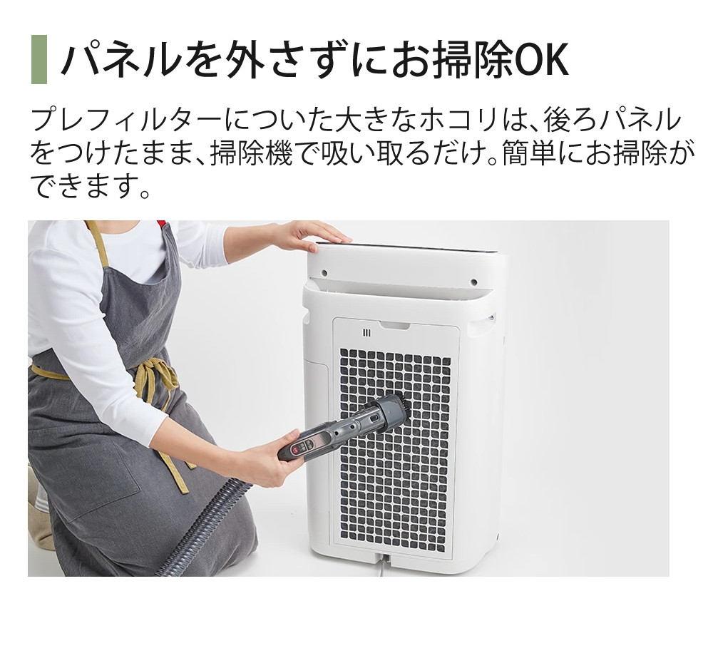 <美品> SHARP 加湿空気清浄機 グレー系 KI-HS50-H シャープ KI-HS50-H [グレー系] 価格比較 - 価格.com