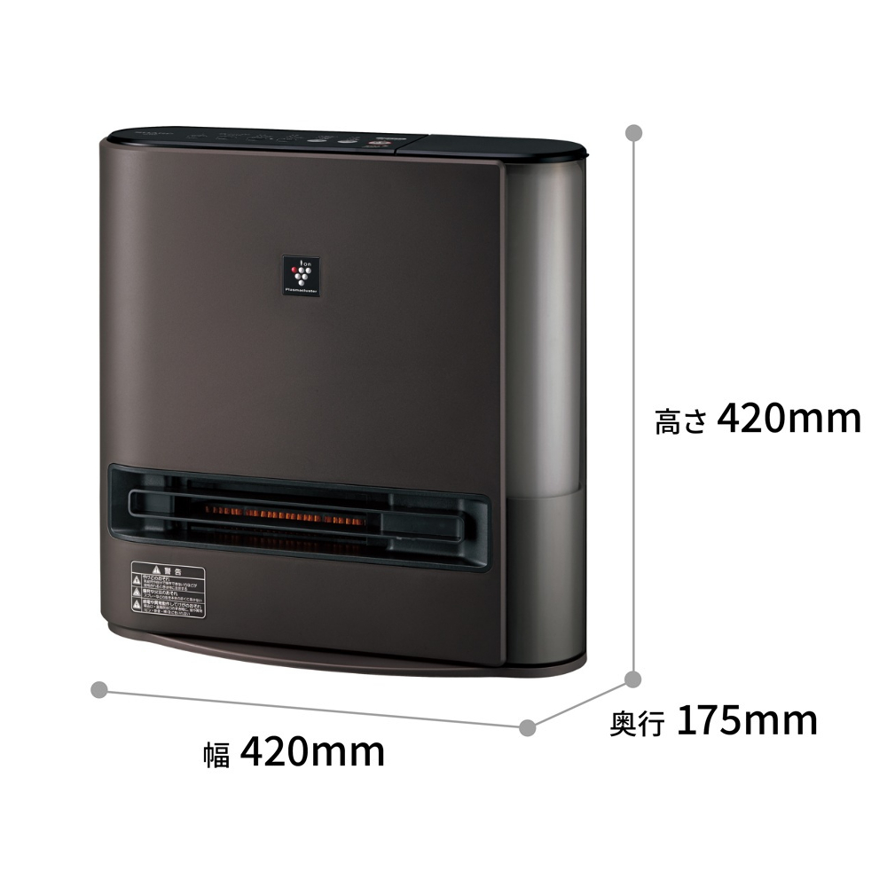 美品 SHARP 2023年製 プラズマクラスター 加湿 セラミックヒーター SHARP（シャープ） プラズマクラスター 加湿セラミックファンヒーター