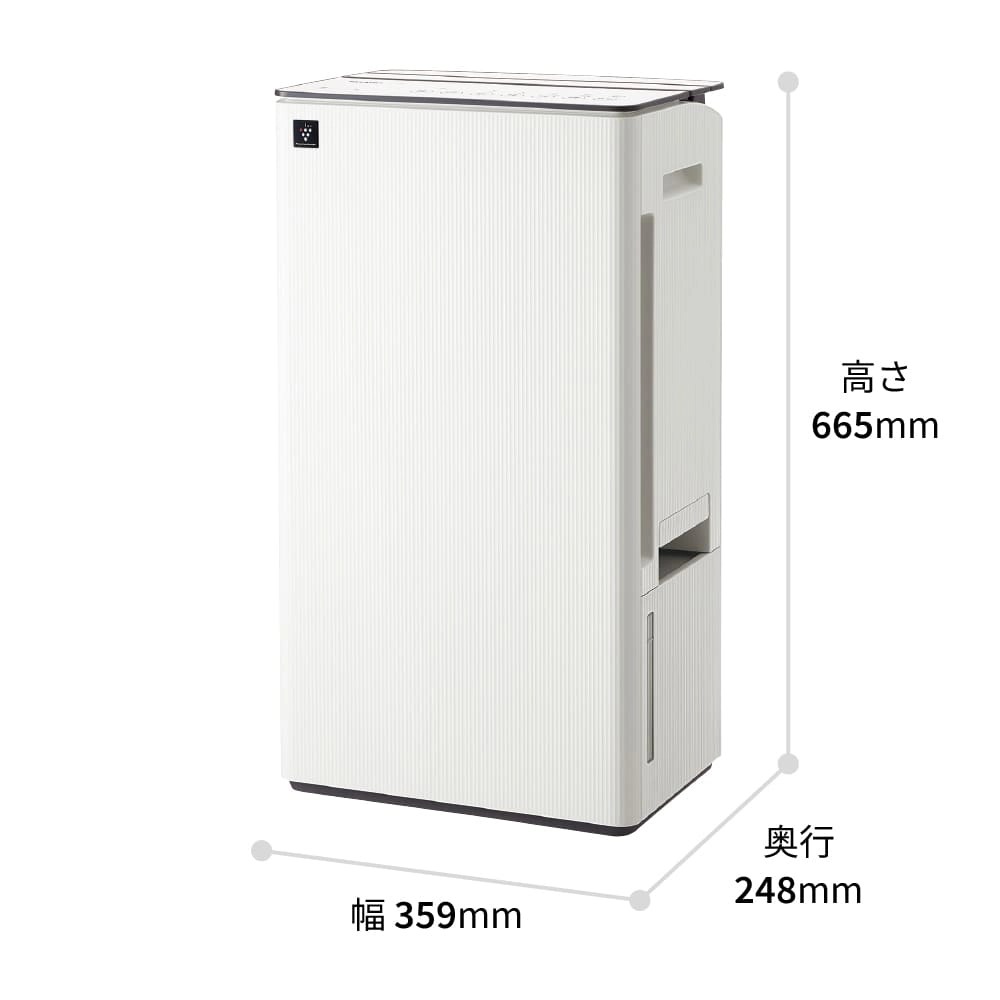 SHARP（シャープ） 衣類乾燥除湿機 CV-T190-W ホワイト コンプレッサー
